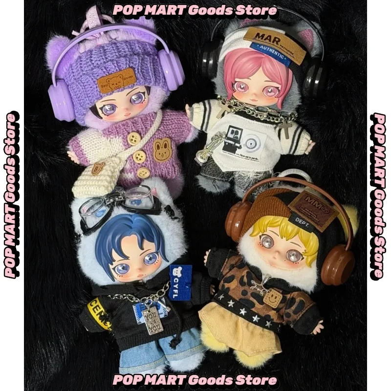 POPMART aespa Fluffy Club Series Blind Box NINGNING WINTER KARINA
