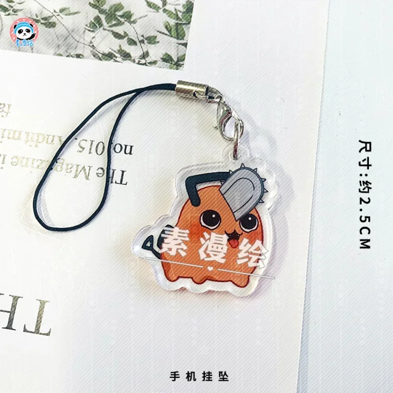 Anime Chainsaw Man Pochita Keychain Acrylic Pochita demon Keychains Key Cover Chain Keyring Jewelry Accessories Gifts wholesale