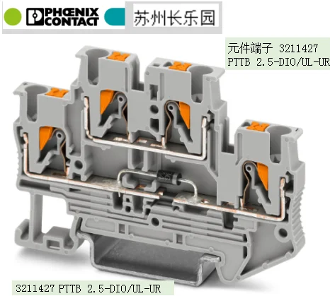 3211427 PTTB2.5-DIO… - image