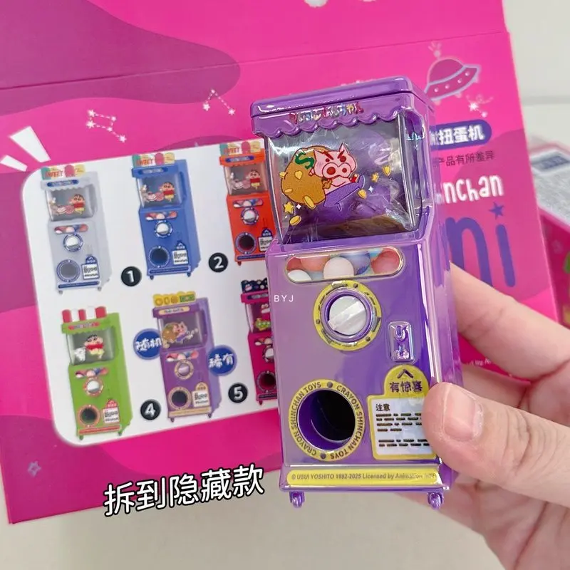 Authentique Crayon Shin-Chan : Mini Ballon Mystère Amusant – Boîte Surprise, Décoration de Bureau, Jouet Cadeau de Collection