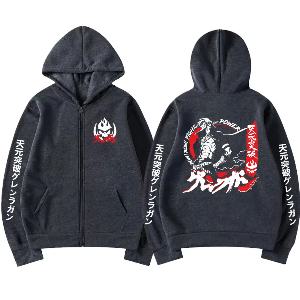 Anime Row Fight The Power Tengen Toppa Gurren Lagann Grafik-Reißverschluss-Hoodie Herren Vintage Zip-Up-Jacke Manga Oversized Mantel – Detail 5