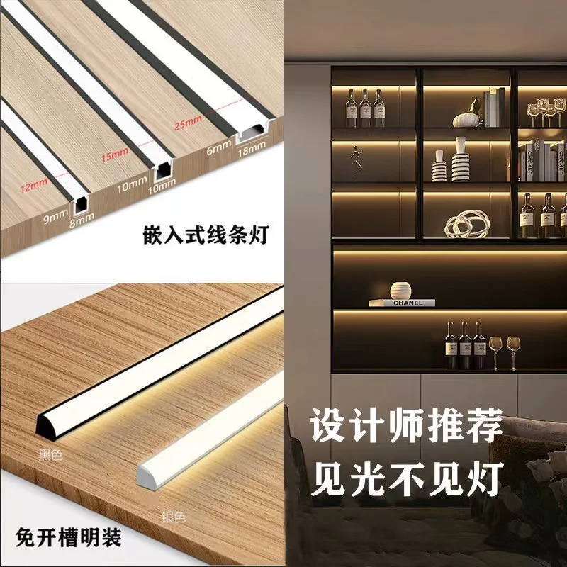 05-1m-2m-led-profilo-in-alluminio-canale-diffusore-supporto-u-v-w-forma-nero-argento-barra-luminosa-lineare-incorporato-armadio-guardaroba-luce