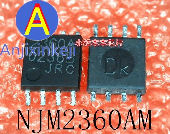 10pcs 100% orginal nova JRC2360A NJM2360AM 2360A SOP-8