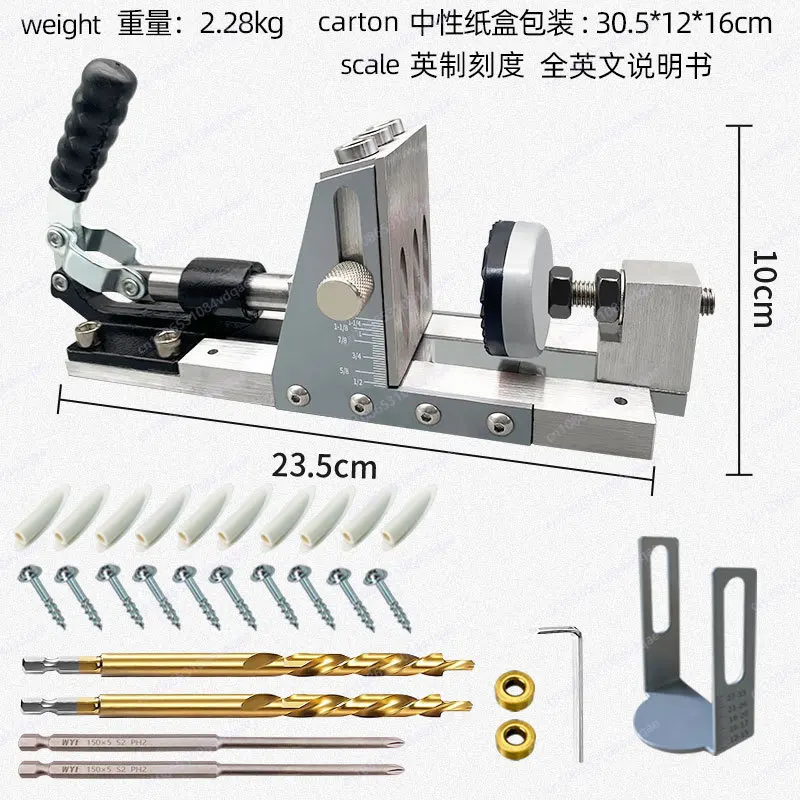 الجيل الثاني من آلة تثقيب النجارة والشطب آلة تثقيب الشطب على سطح الطاولة #3
