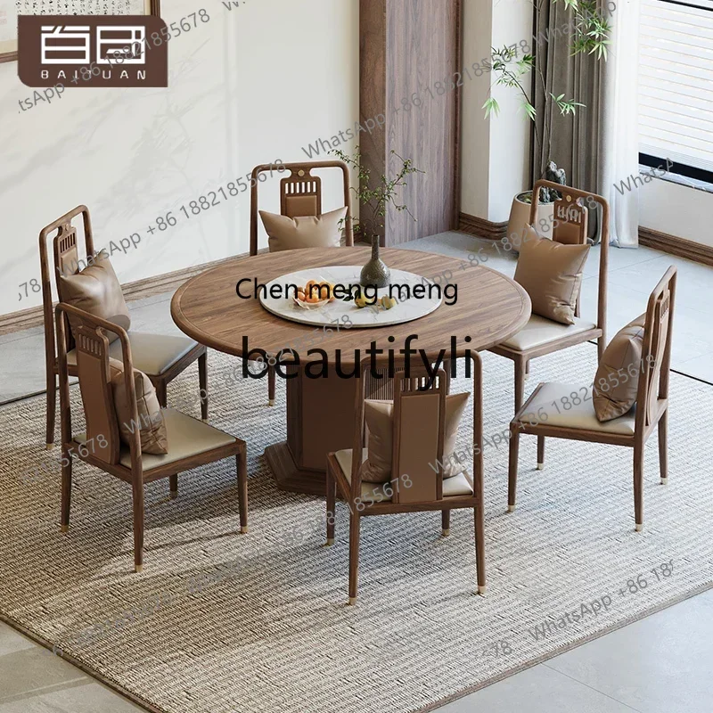 

M178 New Chinese-style North American black walnut dining table and chair combination modern light luxury solid wood round table