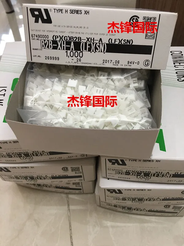 100 pz/lotto B2B-XH-A larghezza gambe: 2.5MM 2PIN 100% Nuovo