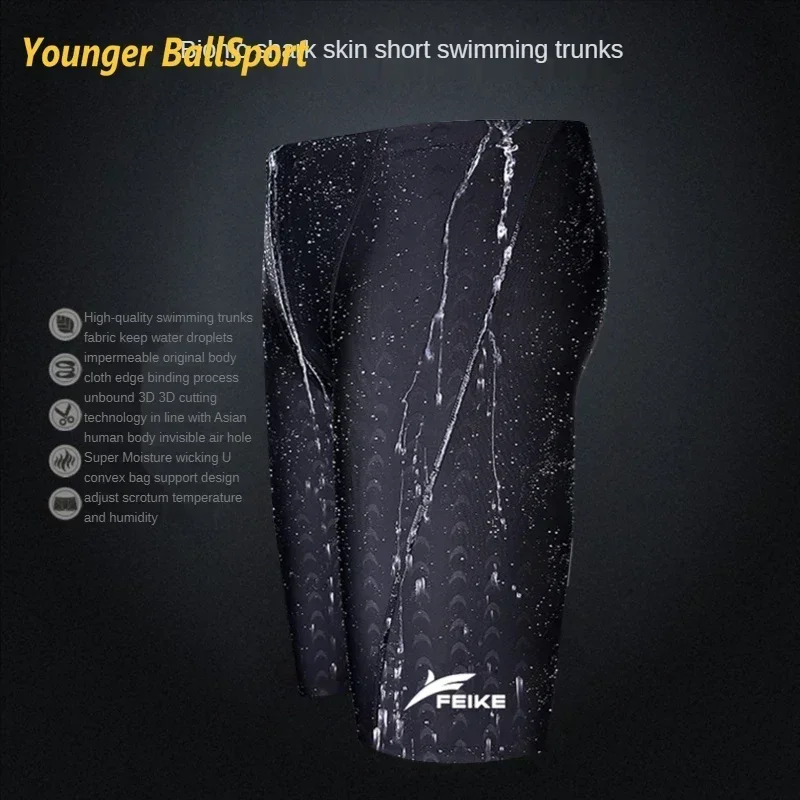 2025 Uomo spiaggia piscina idrorepellente Costumi da bagno quinto costume da bagno modello pelle di squalo Pantaloncini da bagno per allenamento sportivo traspirante