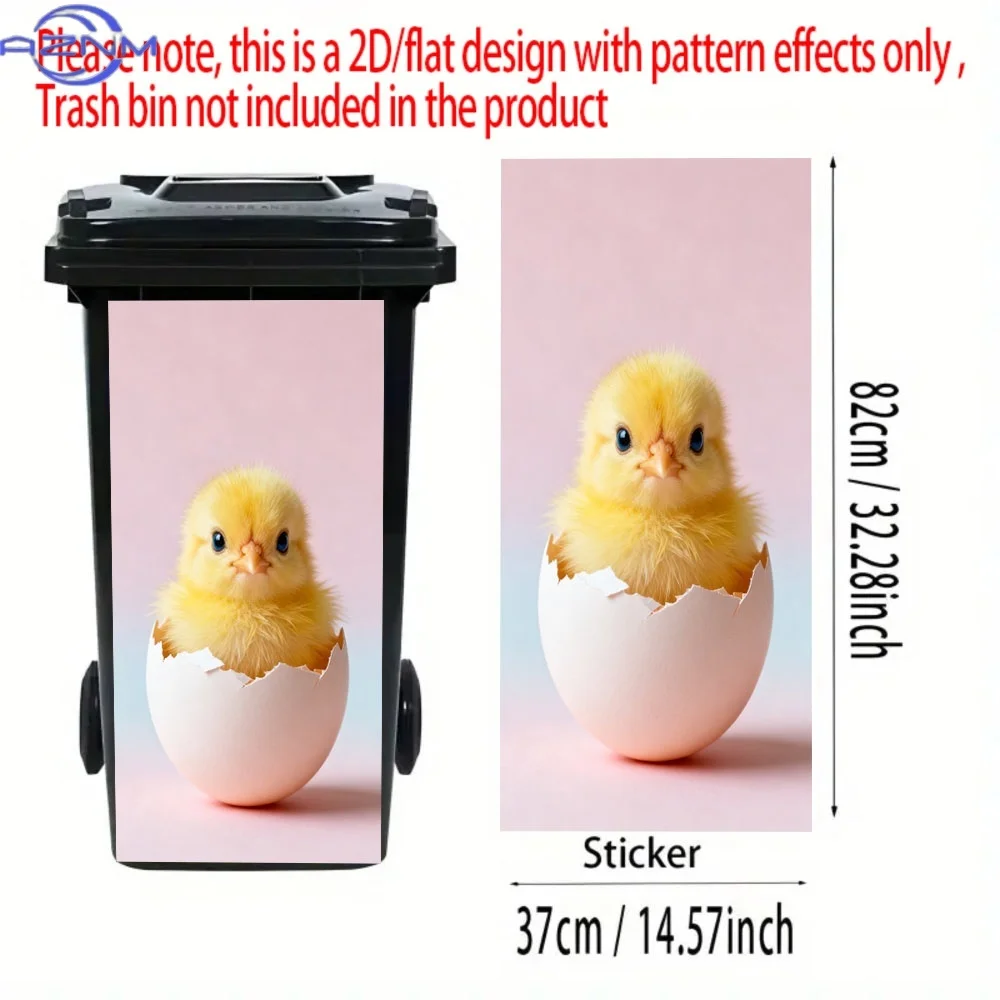 1pc 2D Flat Cute Newly Hatched Yellow Chick In Eggshell Pattern Trash Can Sticker Outdoors Waterproof Bin Stickers Self Adhesi