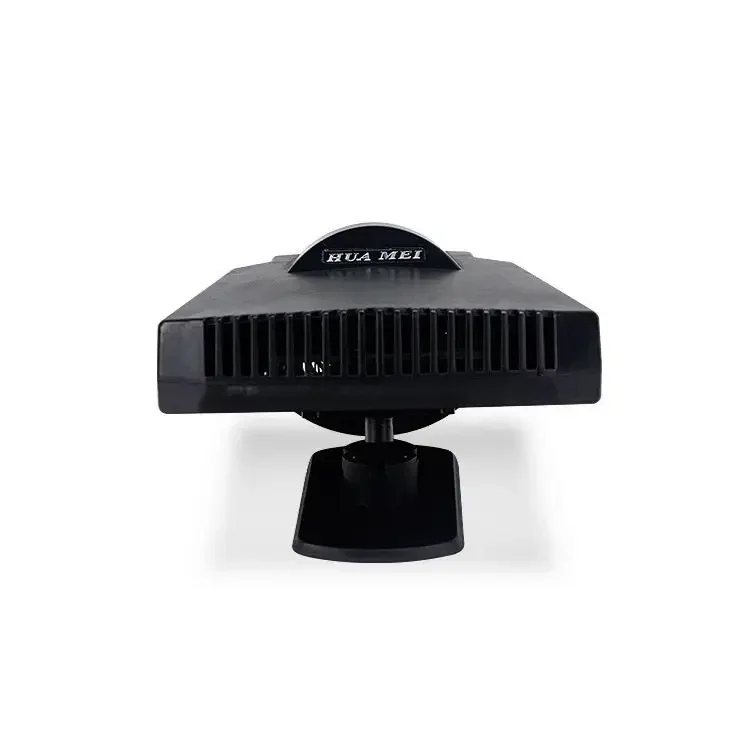 Durable 12V Car Special Electric Heater Car Heater Winter Defrost Car Use Dual-purpose Rotatable
