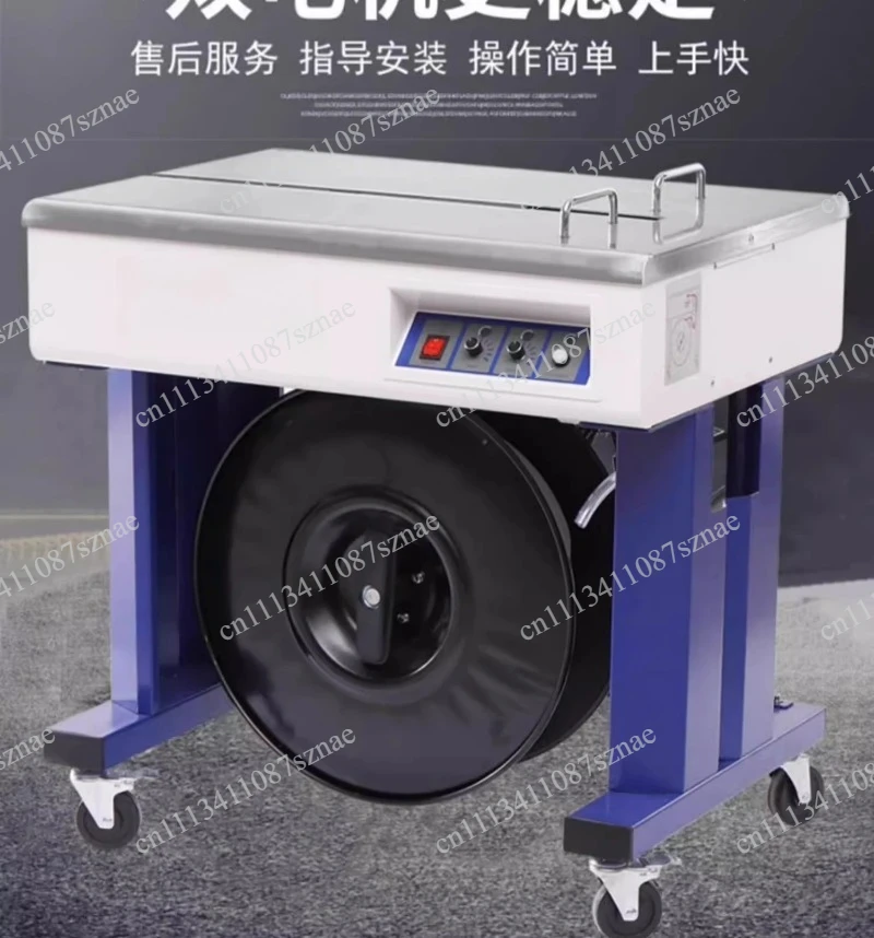 Efficient Semi-Automatic Baler Strapping Machine, Hot Melt Plastic PP Belt Sealer for Express Carton and Packaging Equipment