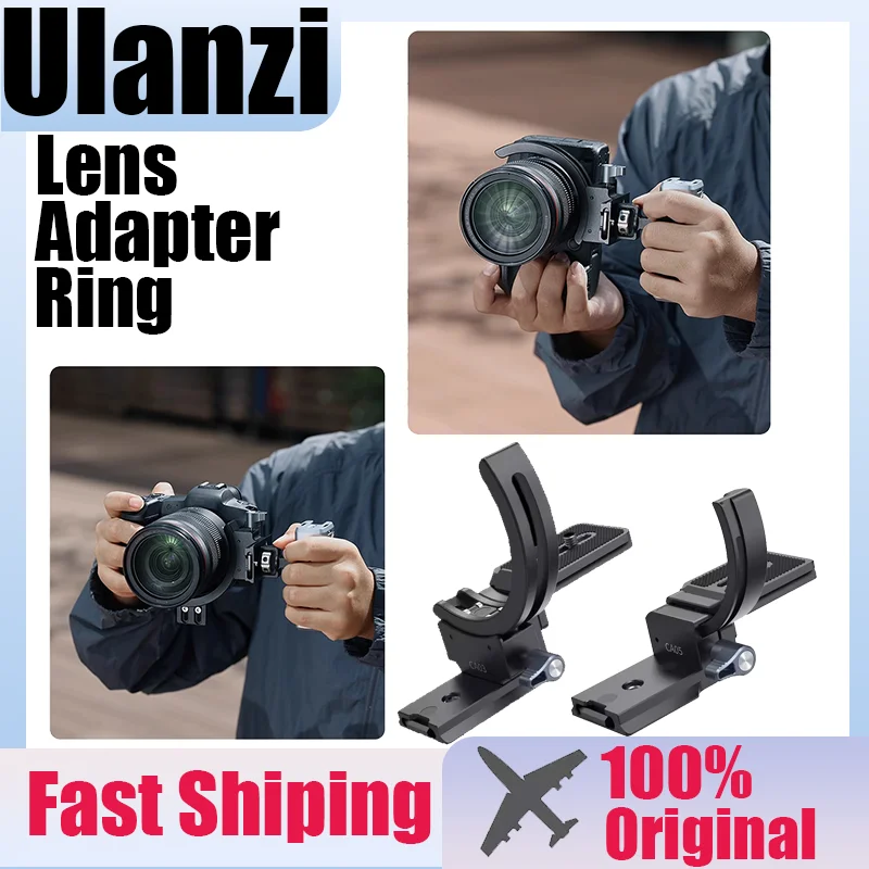 

Ulanzi CA03/CA05 Camera Lens Adapter Ring Horizontal-To-Vertical 75mm/95mm Quick Release Adapter Ring For Sony Canon Nikon