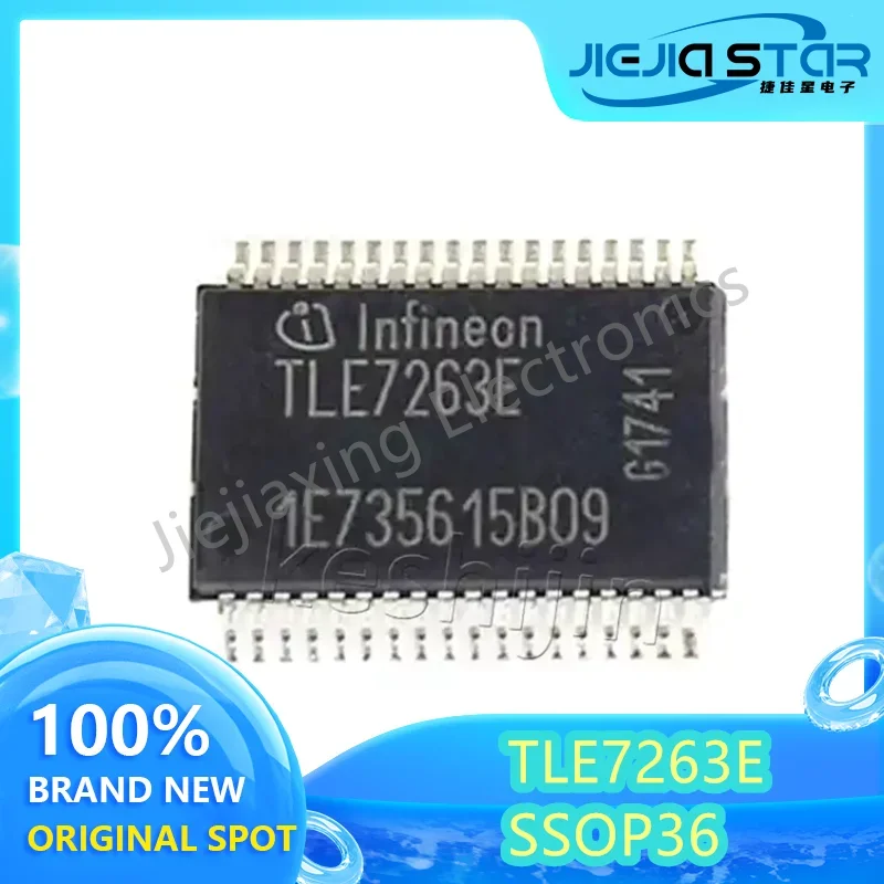 

2~10PCS free shipping TLE7263 TLE7263E SMD SSOP36 automotive computer board driver chip integrated IC electronics