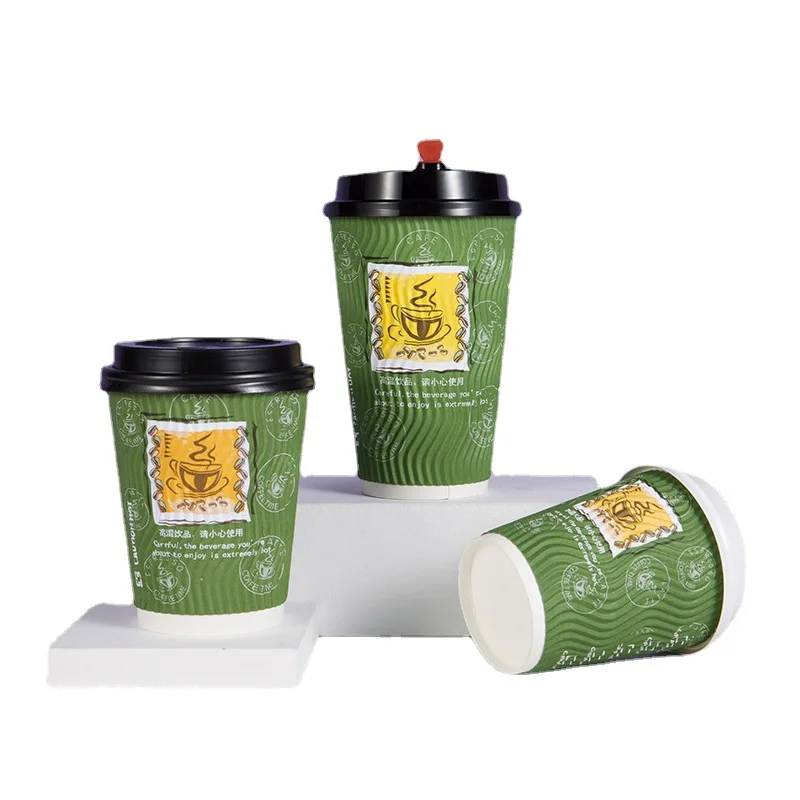 

500PCS Double-Layer Disposable Corrugated Hot Drink Green Paper Cup