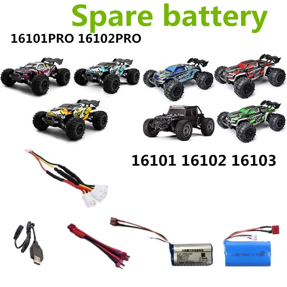 16101PRO RC Car Spare Parts Battery 7.4V 1500mAh /3000mAh/ 3 in 1 line Suitable For: 16102PRO 16101 16102 16103