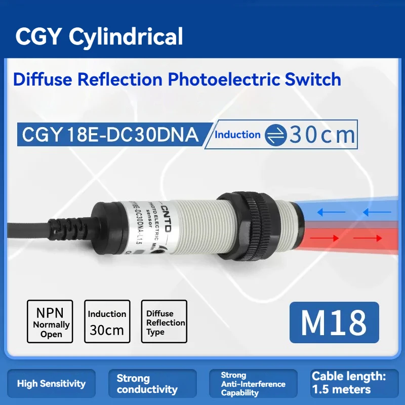 CNTD CGY18-DC10DNA-L2 M18 Photoelectric Sensor Diffuse Reflection NPN NO 10cm DC 10-30V 3 Wire IP65 Infrared Automation Sensor
