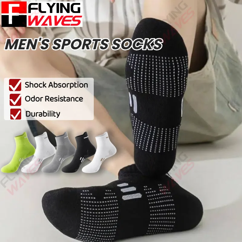 

3Pairs Professional Men Ankle Socks Outdoor Fitness Summer Thin Mesh Breathable Quick Dry Wear-resistant Short Running Sock