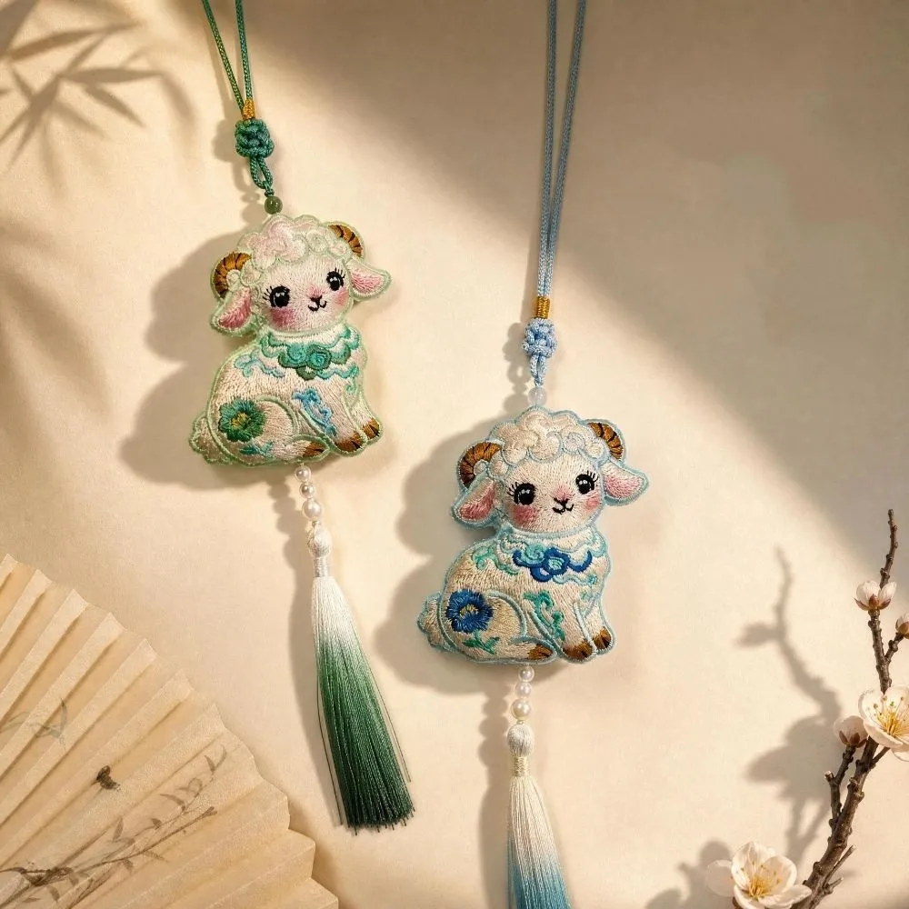 Chinese Style Embroidery Sachet Scented Bag Lamb Ornament Keychain Traditional Decor Zodiac Lamb Charm Zodiac Sheep Charm