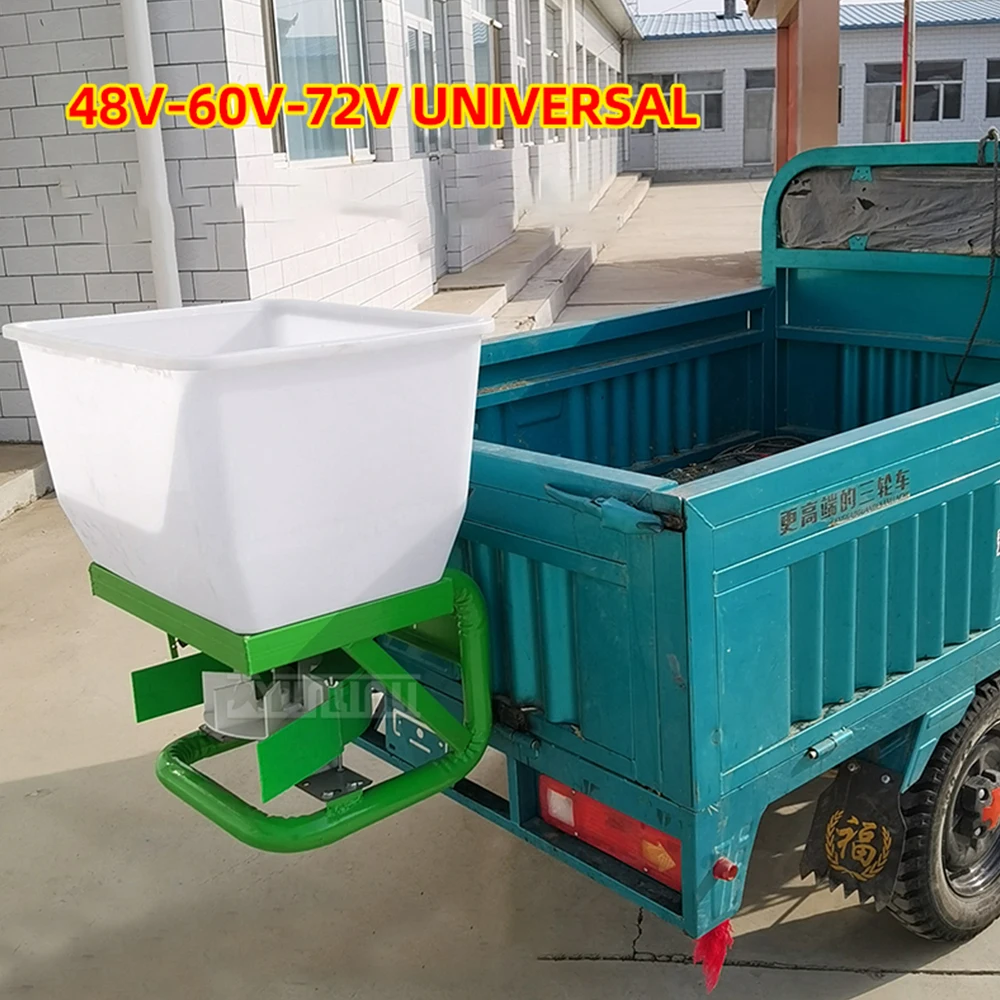 Electric fertilizer spreader applicator Sprinkle snow melt Agricultural fertilizer spreader Seeding machine 12V-48V-72V
