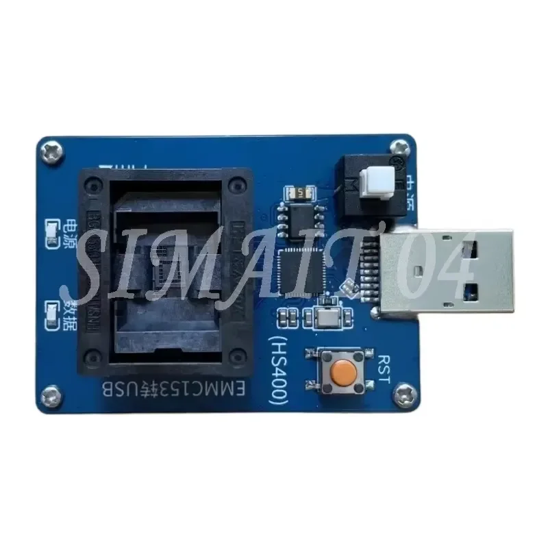 EMMC153 to USB 3.0 Test Socket: Burning/Read-Write, GL3227E Chip, HS400 Support