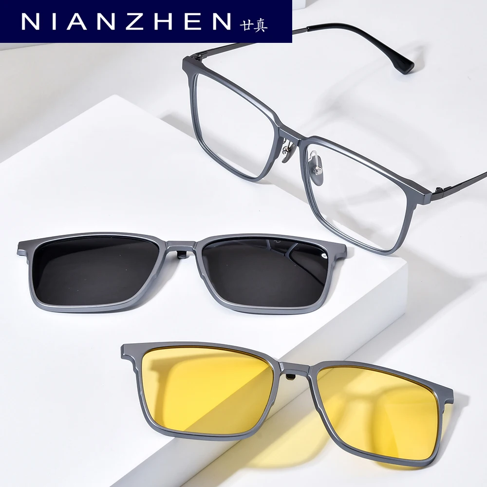 NIANZHEN Alloy Eyeglasses Frame Men Square Magnet Clip Glasses Night Vision & Polarized Lens Ultralight Eyewear 22216