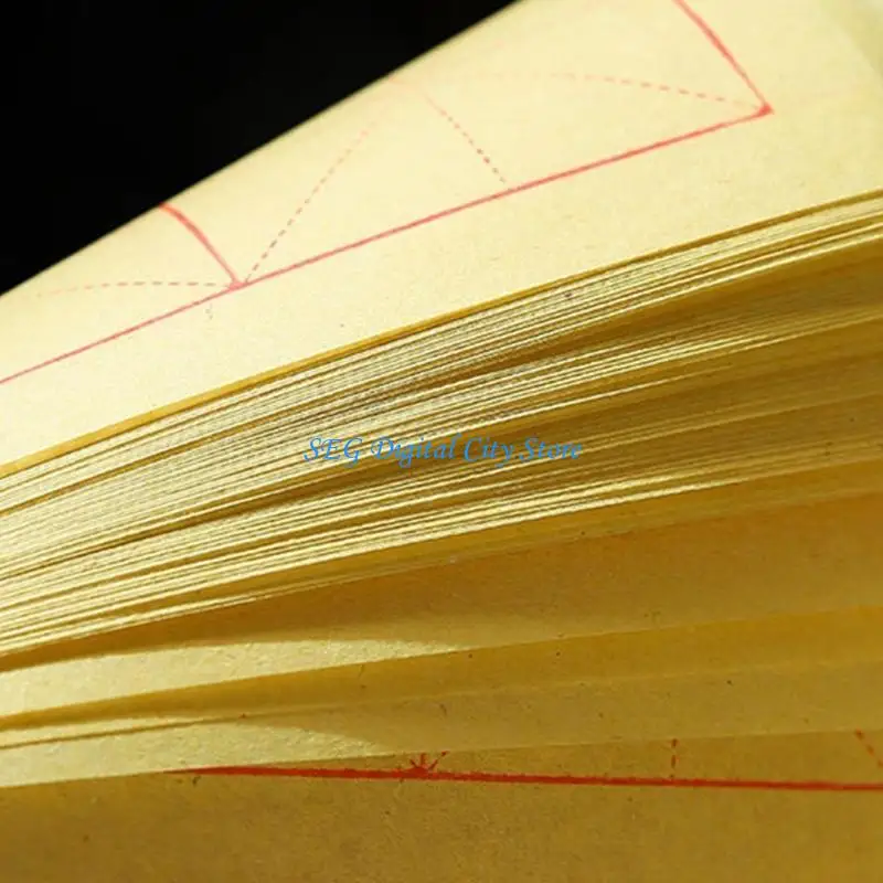U75B Xuan Paper with Grids Chinese Paper for Students Practice Writing