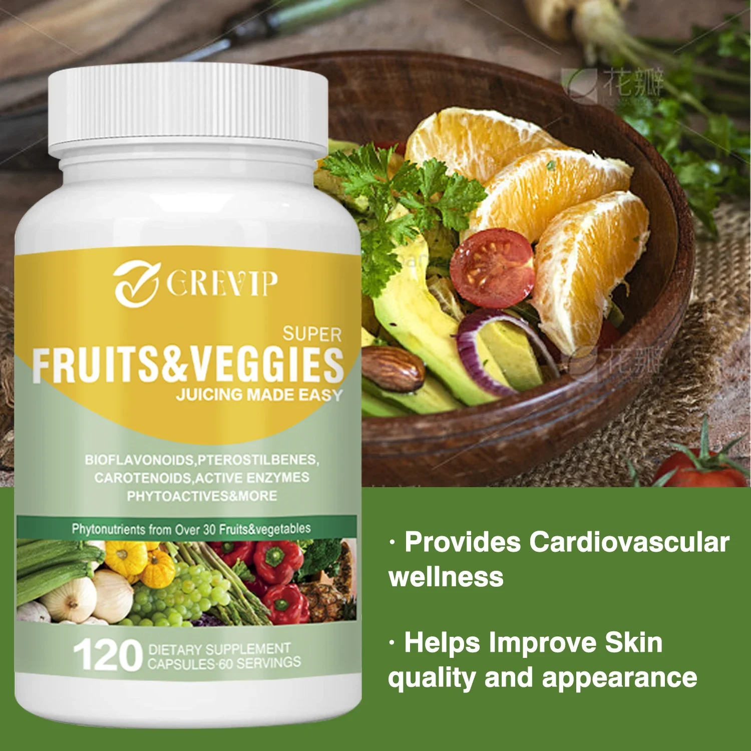 Fruits and Veggies - Supports Energy, Immune Health, and Promotes Digestive Health