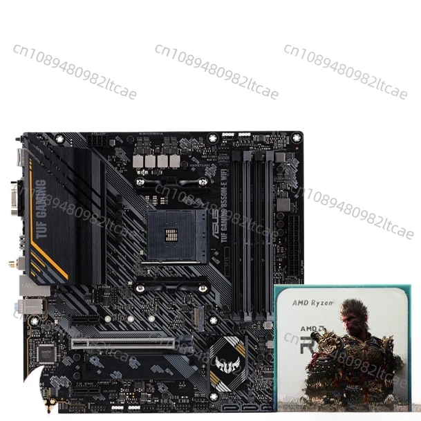 R5 5500 5600 5600G Loose Chip with B450 B550 Main Board CPU Set