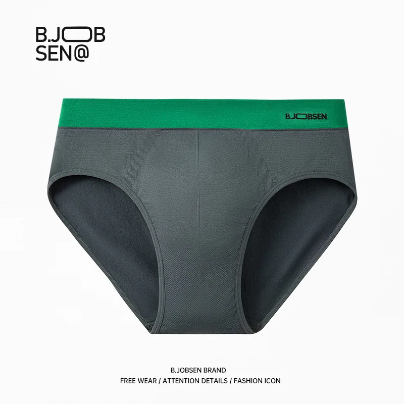 Men's triangle underwear, loose, breathable, sexy, seamless, men's underwear, men's triangle underwear  3PCS
