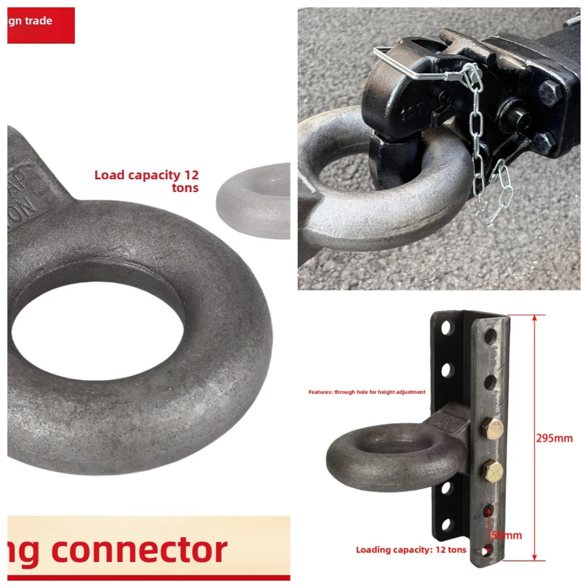 3-inch Adjustable Fixed Ring Trailer Ring Traction Hook Forged Traction Ring Towing RV Modified Parts Trailer Hook