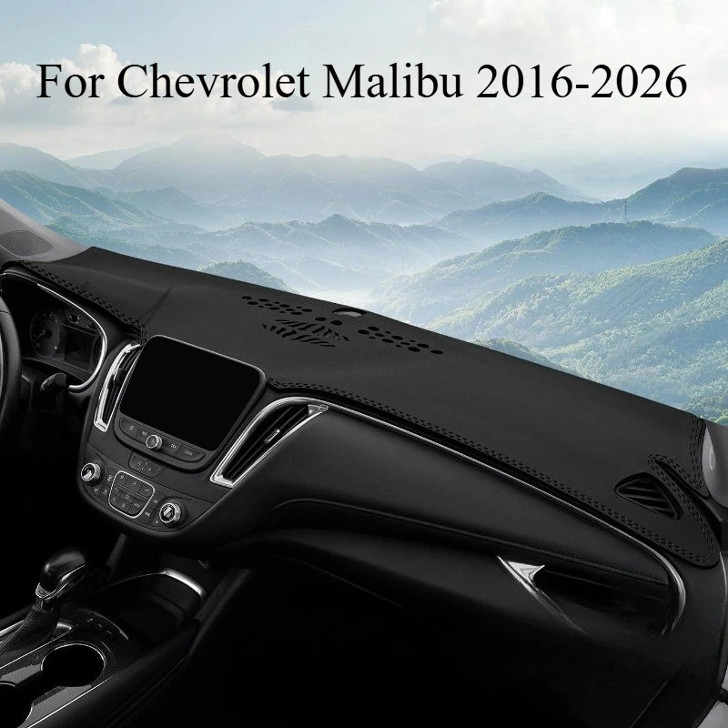 

For Chevrolet Malibu 2016-2026 Automotive Decorative Supplies Center Console Dashboard Sun Protection And Light Protection Mat