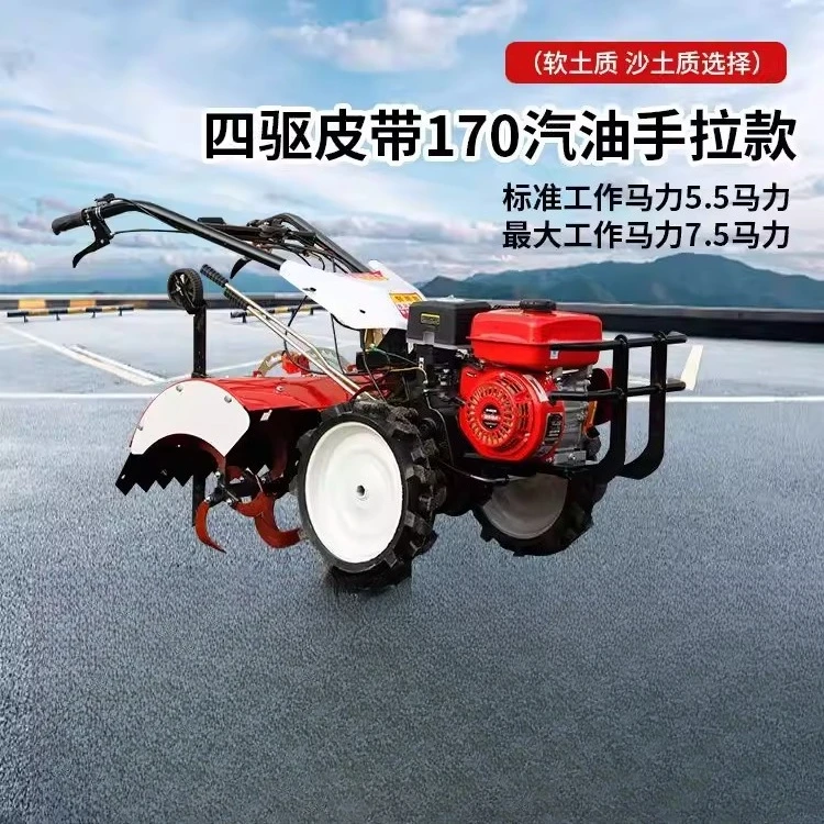 Factory Direct 2026 Four-wheel drive rotary tiller agricultural small ditching machine cultivated land machine