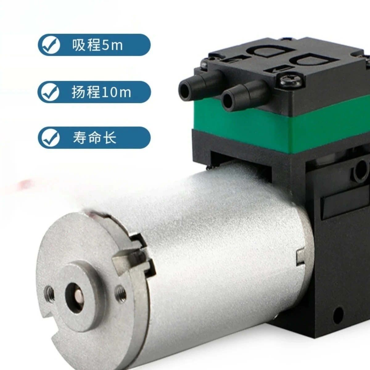 Miniature vacuum pump 12V diaphragm liquid pump Small 24V inkjet inkjet