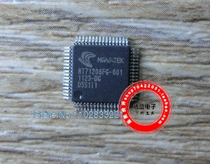 

(5PCS/LOT) NT71206FG-601 NT71206F6-601