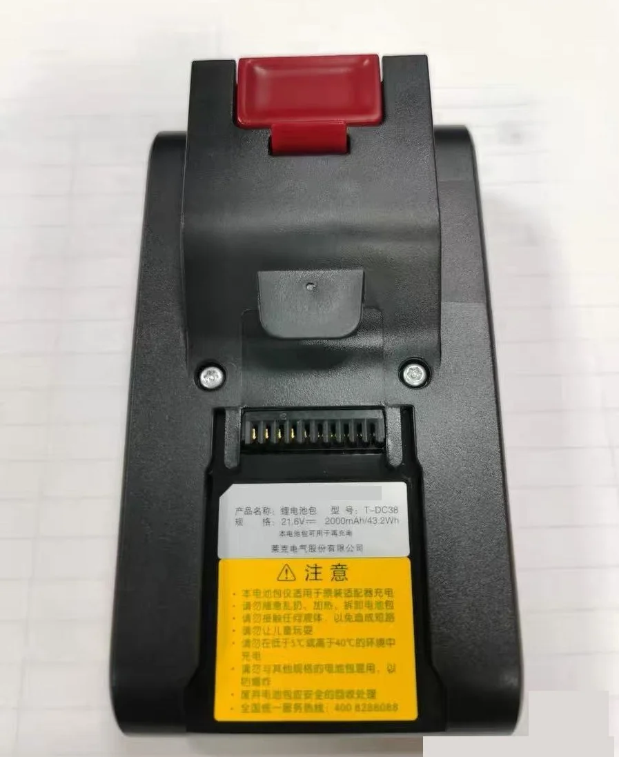 Replacement Battery T-DC38H for JIMMY JV51 JV53 Handheld Wireless Strong Suction Vacuum Cleaner Spare Parts