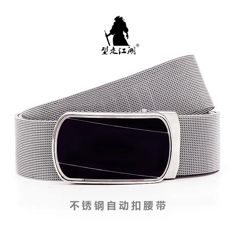 Ceinture en cuir pour homme, acier inoxydable, métal, structure automatique, marque de luxe, haute qualité, environnement, jeans