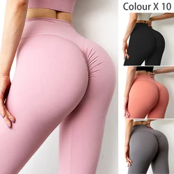 Women Leggings Yoga Pants Women Leggings For Fitness Nylon High Waist Long Pants Female Hip Push UP Tights Women Gym Clothing