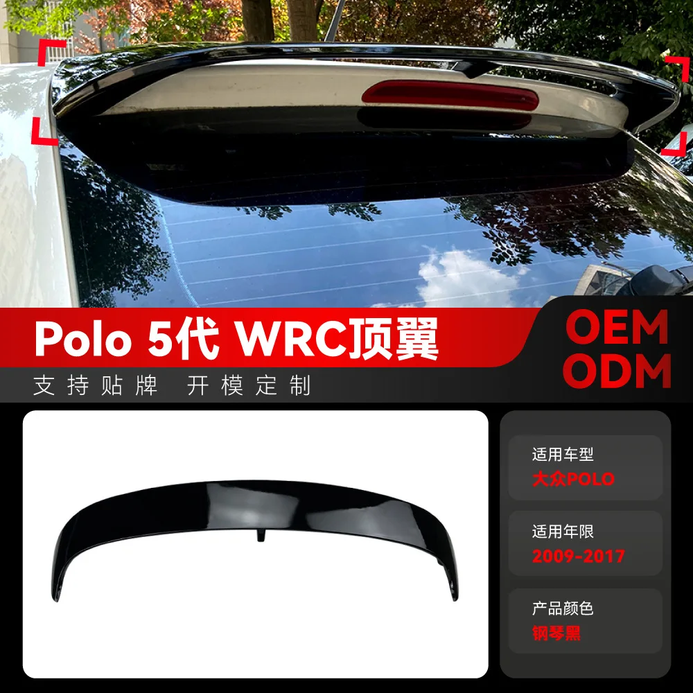 ΠΠΎΠ΄Ρ
ΠΎΠ΄ΠΈΡ Π΄Π»Ρ Volkswagen POLO Polo 6R 6C WRC 2009-2017 Π·Π°Π΄Π½Π΅Π΅ ΠΊΡΡΠ»ΠΎ, Π²Π΅ΡΡ
Π½Π΅Π΅ ΠΊΡΡΠ»ΠΎ, Π΄Π΅ΡΠ°Π»ΠΈ ΠΌΠΎΠ΄ΠΈΡΠΈΠΊΠ°ΡΠΈΠΈ ΡΠΈΠΊΡΠΈΡΠΎΠ²Π°Π½Π½ΠΎΠ³ΠΎ ΠΊΡΡΠ»Π° ΠΈ ΡΠΈΠΊΡΠΈΡΠΎΠ²Π°Π½Π½ΠΎΠ³ΠΎ ΠΊΡΡΠ»Π°. ΠΠΎΠ΄Ρ
ΠΎΠ΄ΠΈΡ Π΄Π»Ρ Volkswagen POLO Polo 6R 6C WRC 2009-2017 Π·Π°Π΄Π½Π΅Π΅ ΠΊΡΡΠ»ΠΎ, Π²Π΅ΡΡ
Π½Π΅Π΅ ΠΊΡΡΠ»ΠΎ, Π΄Π΅ΡΠ°Π»ΠΈ ΠΌΠΎΠ΄ΠΈΡΠΈΠΊΠ°ΡΠΈΠΈ ΡΠΈΠΊΡΠΈΡΠΎΠ²Π°Π½Π½ΠΎΠ³ΠΎ ΠΊΡΡΠ»Π° ΠΈ ΡΠΈΠΊΡΠΈΡΠΎΠ²Π°Π½Π½ΠΎΠ³ΠΎ ΠΊΡΡΠ»Π°.