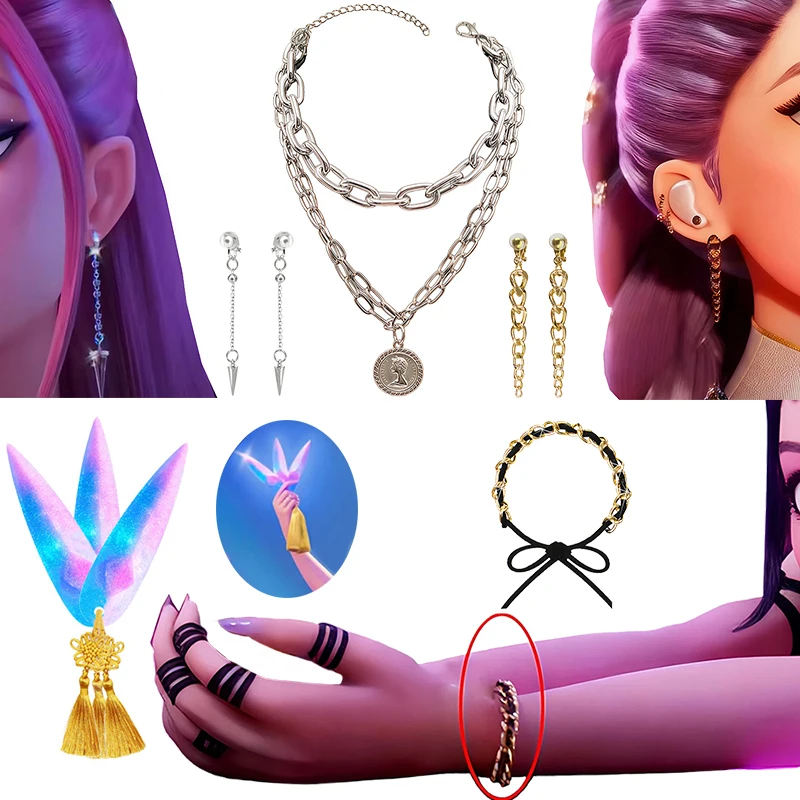 

KPop фильмы Охотник на демонов Детские аксессуары Зои Руми Мира тот же стиль парик для девочек серьги ожерелье карнавальная вечеринка детский реквизит