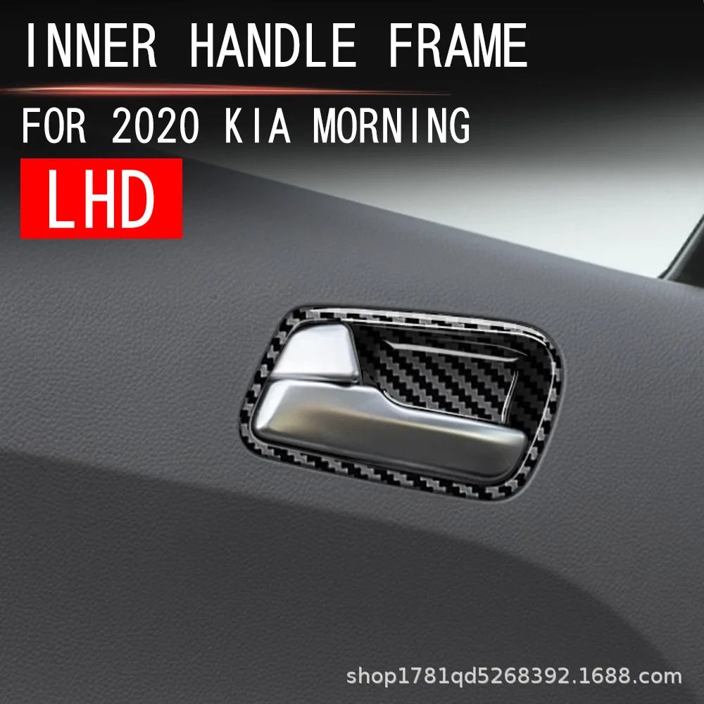 

Ручка чаши двери автомобиля для Kia Morning 2020-2023 Picanto 2019-2023, внутренняя крышка рамы, 4 шт., наклейка, отделка, аксессуары для интерьера