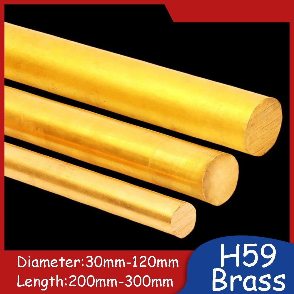 H59 Brass Rod Solid Bar High-quality Metal Thermal & Electrical Conductive Rods 200mm 250mm 300mm Length