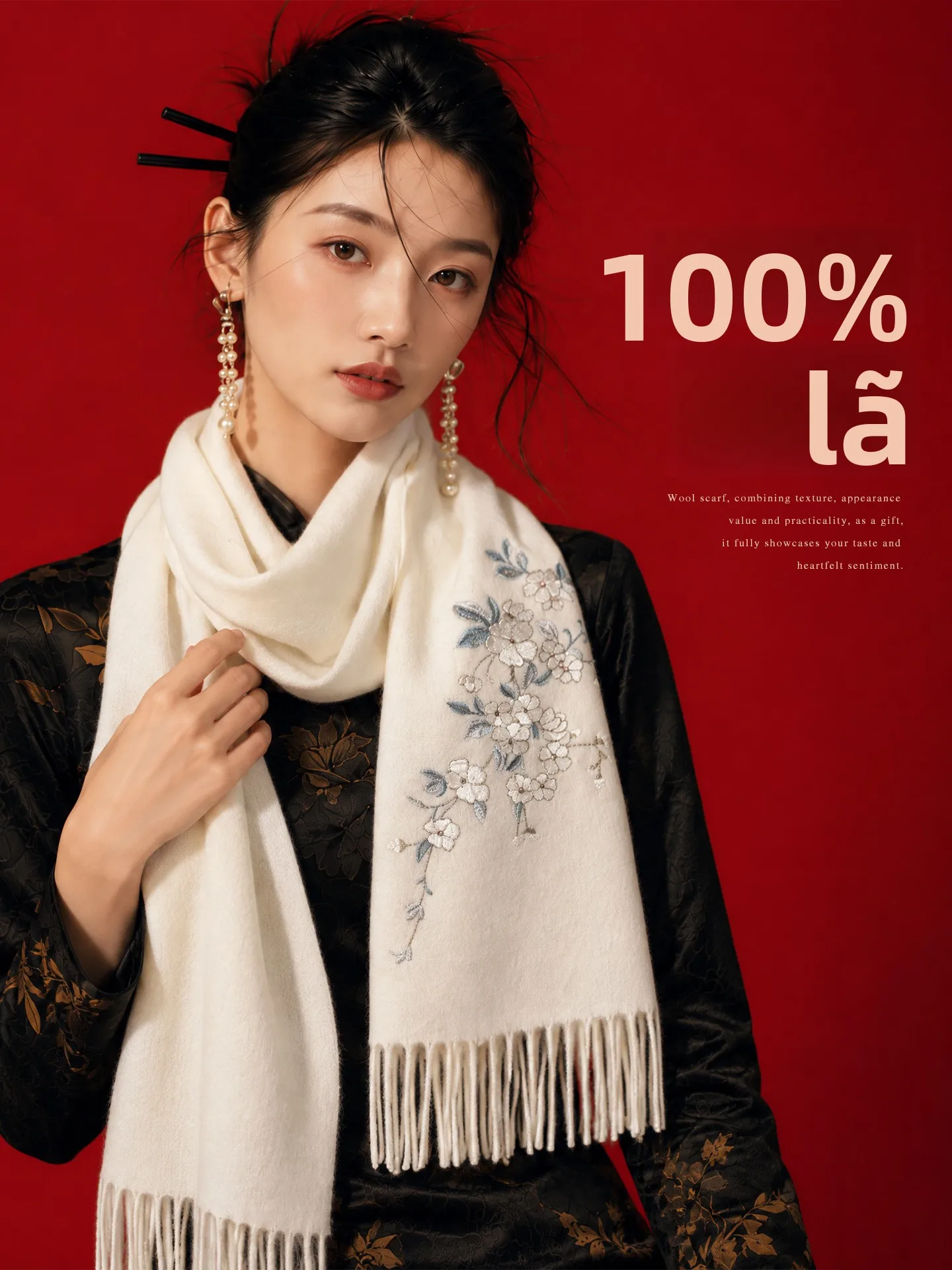 Echarpe-en-pure-laine-blanche-pour-femme-style-2026-nouvelle-collection-automne-hiver-protection-du-cou-echarpe-brodee-haut-de-gamme-assortie-a-un-manteau