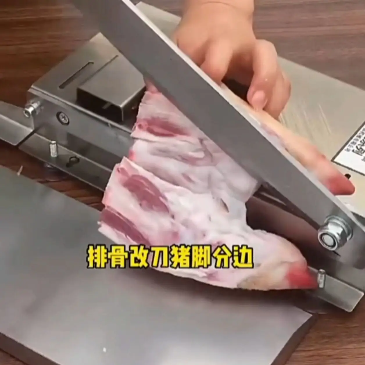 Cortador de carne congelada Manual comercial, herramienta de corte de huesos, cortador de carne de hueso de cordero picado de acero inoxidable, corte de pollo, pato y pescado