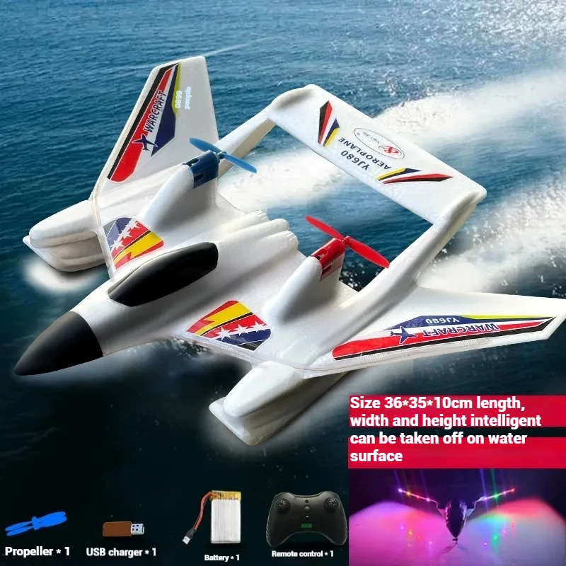 Children remote control aircraft foam boy toy unmanned combat aircraft model fall resistant and water takeoff resistant