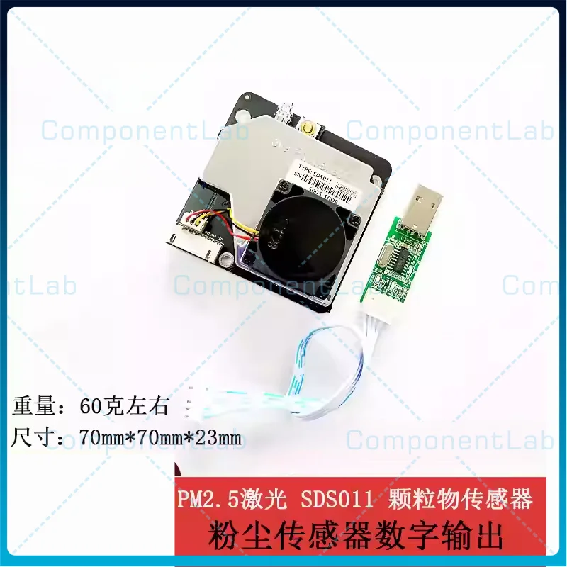PM2.5 Laser/SDS011 Particulate/Fine Dust Sensor Digital Output