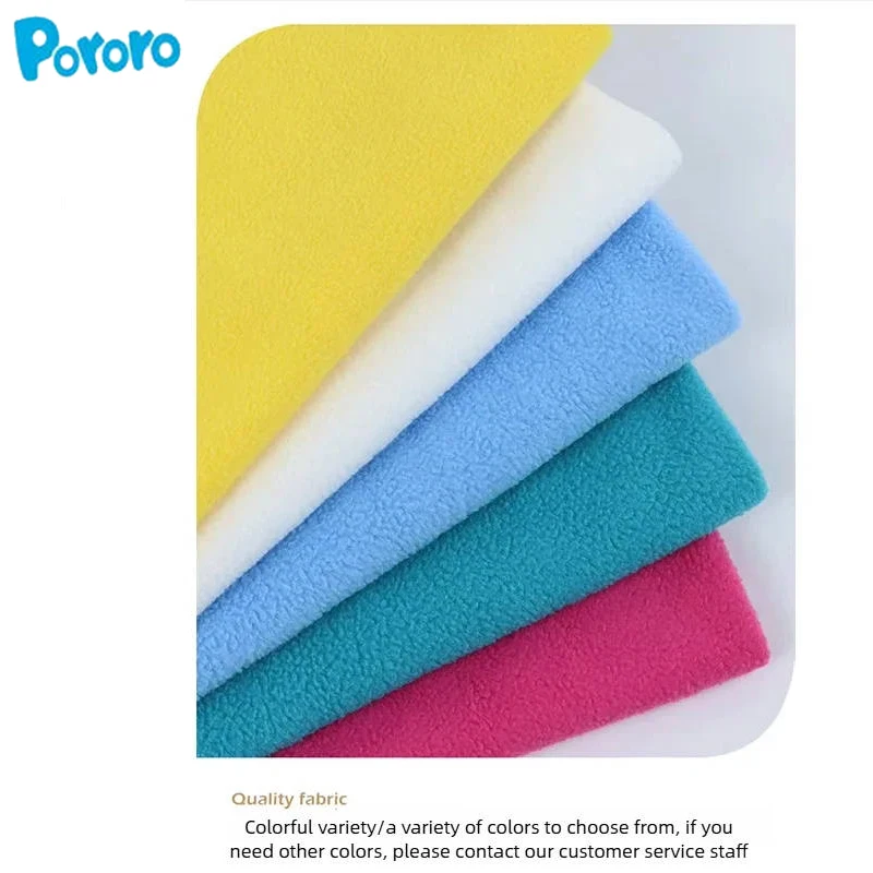 Menstrual Pad Factory - 100% Polyester Polar Fleece Fabric 160Gsm Solid Brushed, Recycle Material Available in Multiple Colors