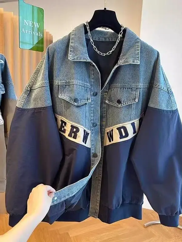 

Large Size 300 Pou American Retro Loose Casual Denim Jaet Men Women Autumn Patchwork Embroidery Jaet Top 2