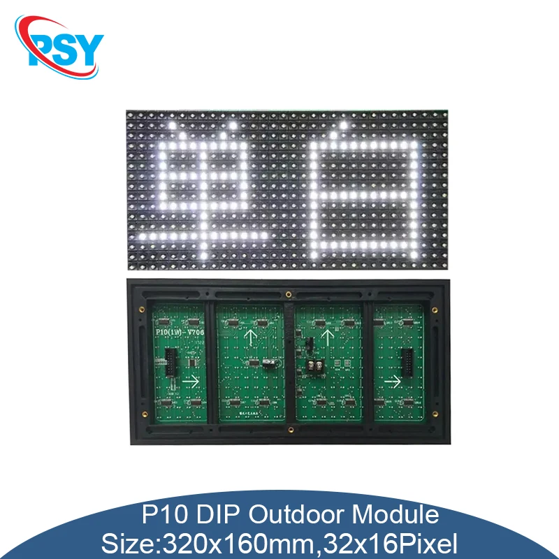 

LED outdoor white module DIP 320x160mm IP65 programmable matrix panel HUB12 scrolling digital outdoor advertising display screen
