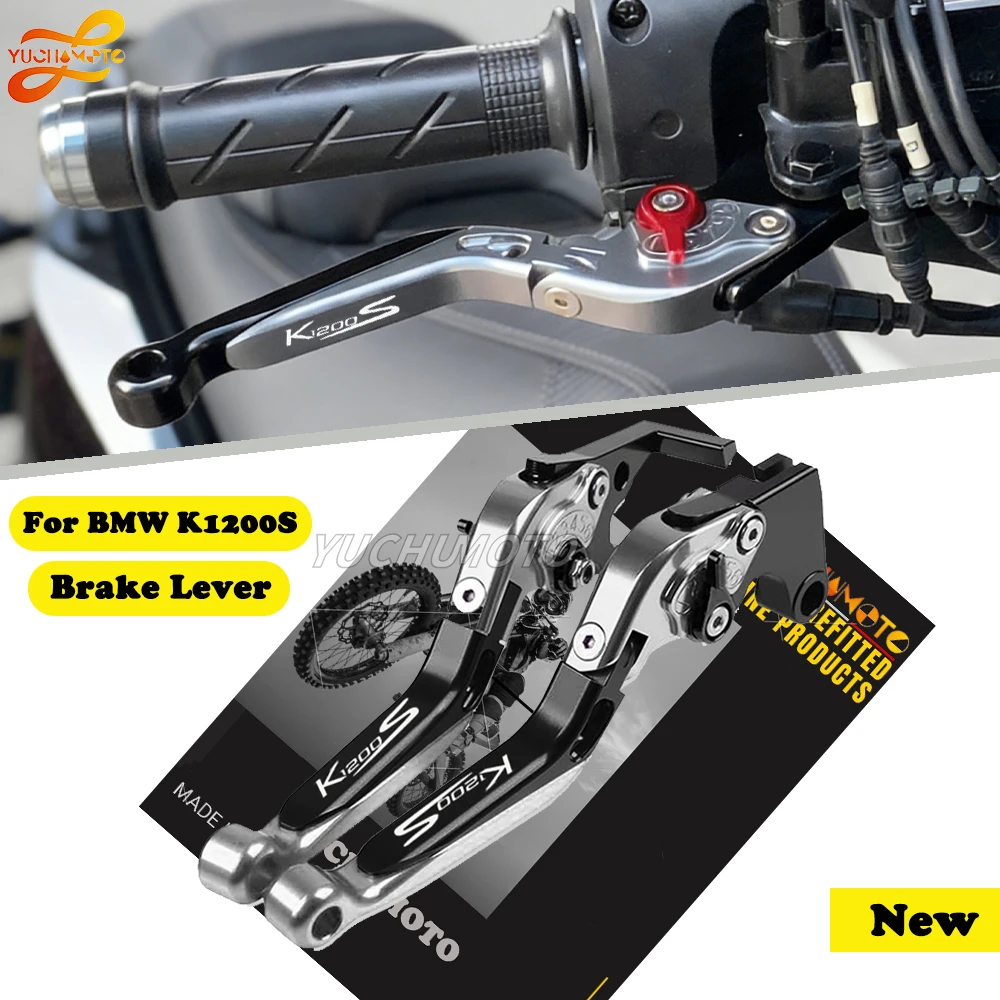 For BMW K1200S K 1200S 2004-2008 Accessories Motocycle Adjustable Brake Clutch Levers Modified Handle Lever Set Adjustable