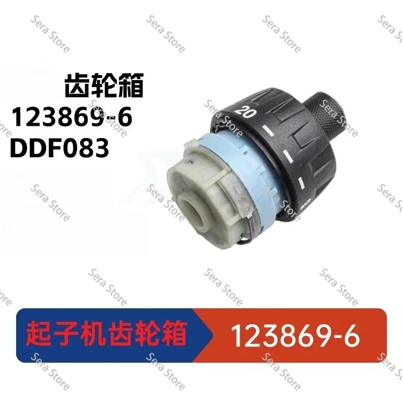 123869-6 Gearbox DDF083 Driver Power Tool Accessories DF032D Charging Drill