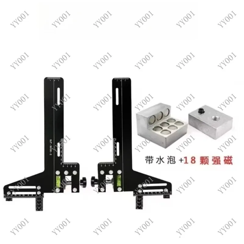 Elevator Guide Rail Alignment Tool High Precision Elevator Parts Installation Adjustment Tool